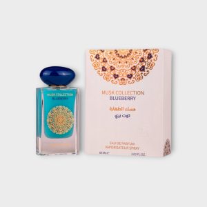 Gulf Orchid Blueberry Women EDP 60ml